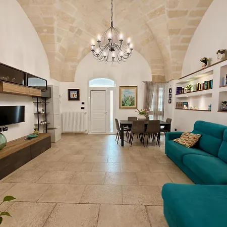 Дом отдыха Dimora Imperiali *